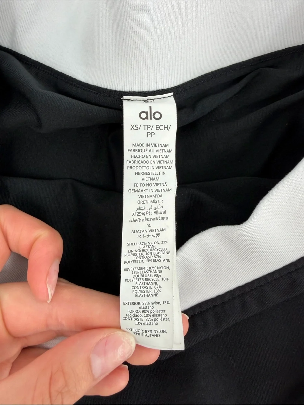Alo yoga black white airbrush streamlined matching bra tank & skirt set S/XS
